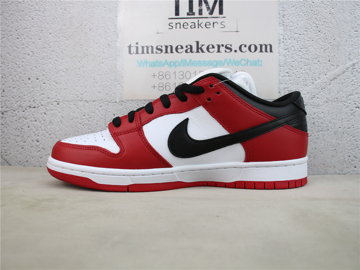 Nike SB Dunk Low J-Pack Chicago BQ6817 600